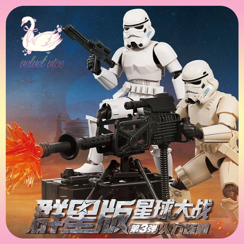 Model Kit Shooting Star Dragon - Original Blokees Star Wars The Mandalorian