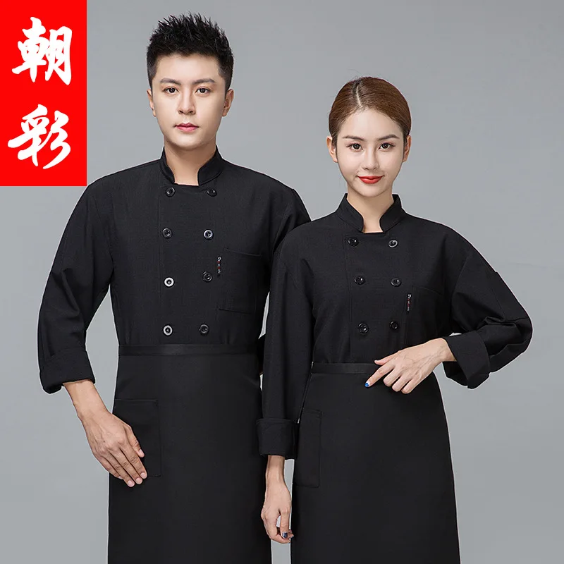 Western Restaurant White Cotton Linen Long Sleeve Chef'S Uniform Hotel Cake Baking Shop Double Breasted Western Style Chef Overa