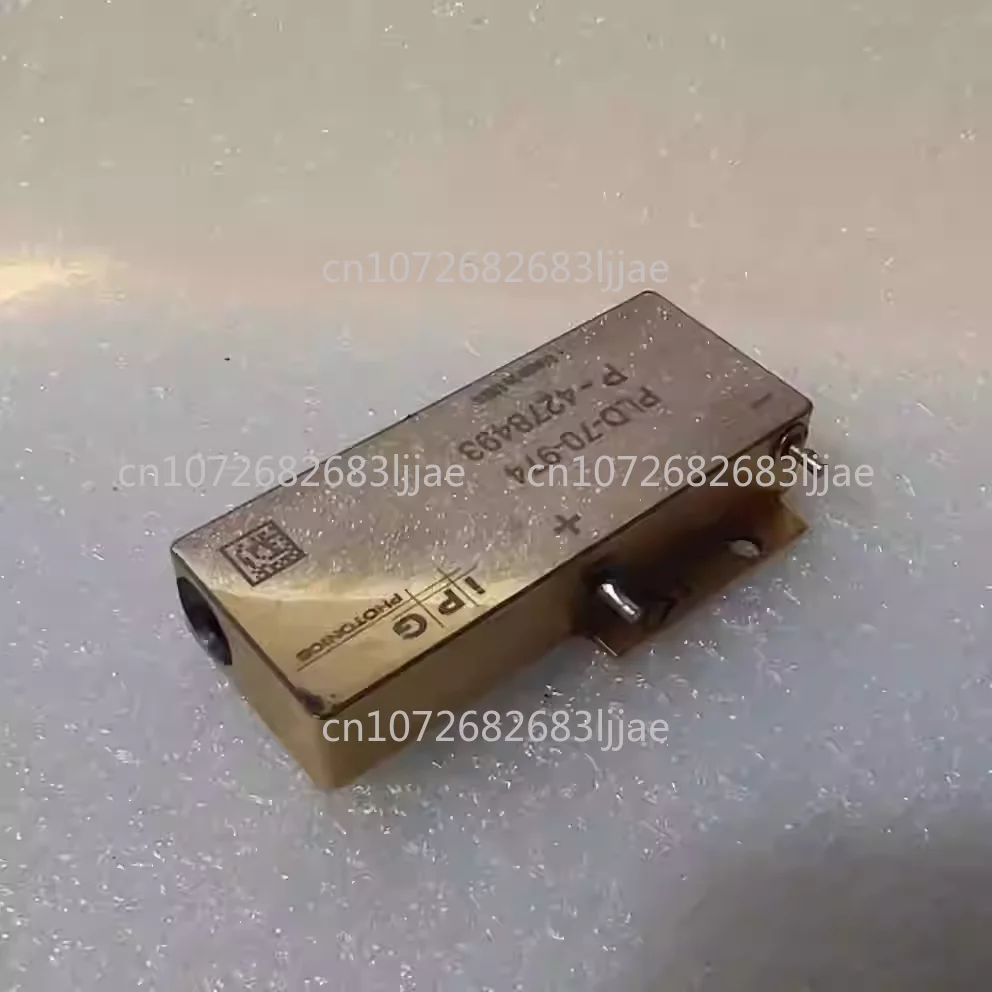 40W-130W high-power laser, laser pump source, laser cannon, default with open-hole collimated output