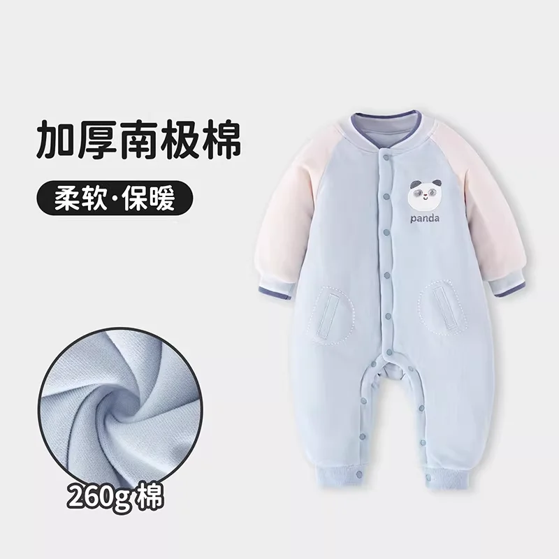 

Baby Cotton Coat 260G Autumn and Winter Thick Warm Quilted Rompers Going out Jumpsuits Home Baby Clothes