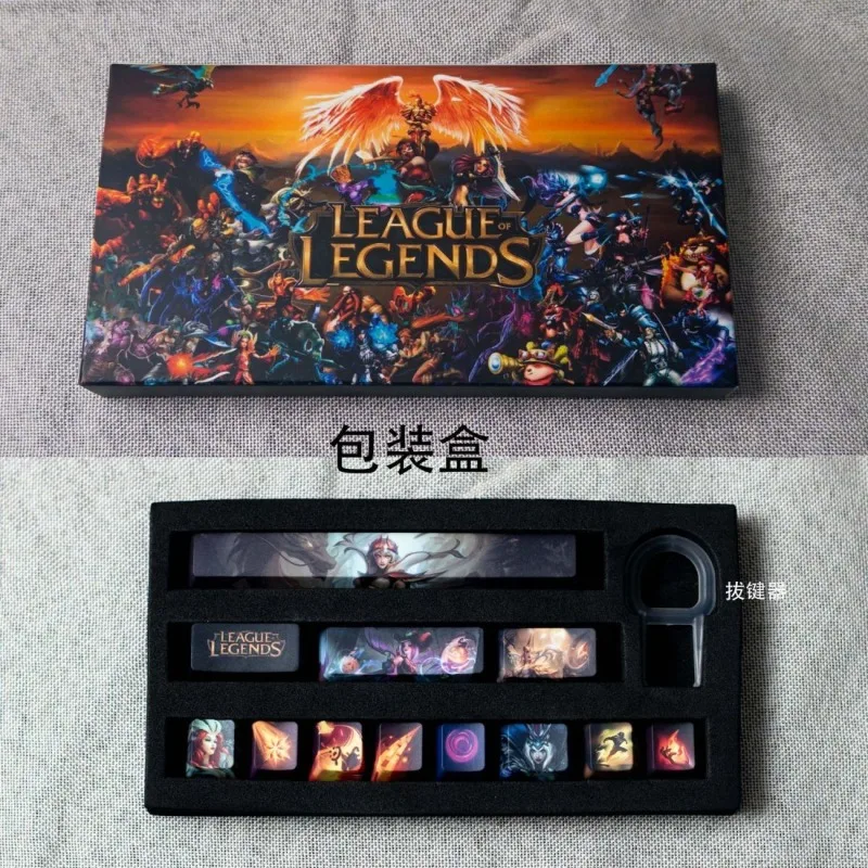 shooting game League of Legends keycap 12 key LOL YONE Yasuo Jinx