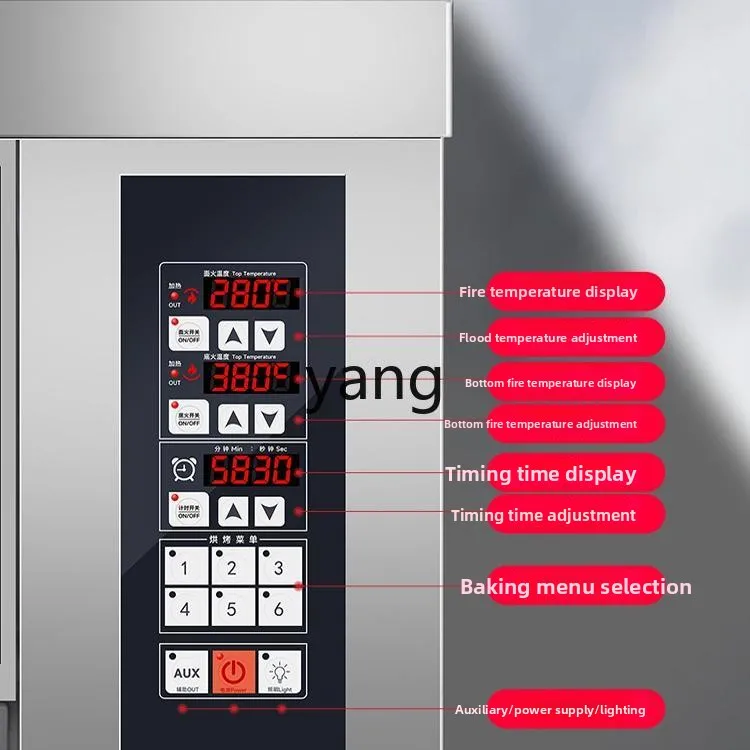 

YJQ oven commercial large capacity electric oven commercial pizza oven sweet potato biscuit all-in-one machine