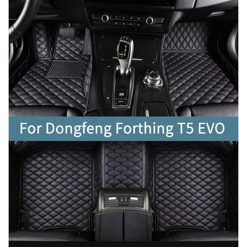 

Car Floor Mats For Dongfeng Forthing T5 EVO 2020 2021 2022 2023 2024 2025 2026 Interior Accessories Floor Mats for Cars