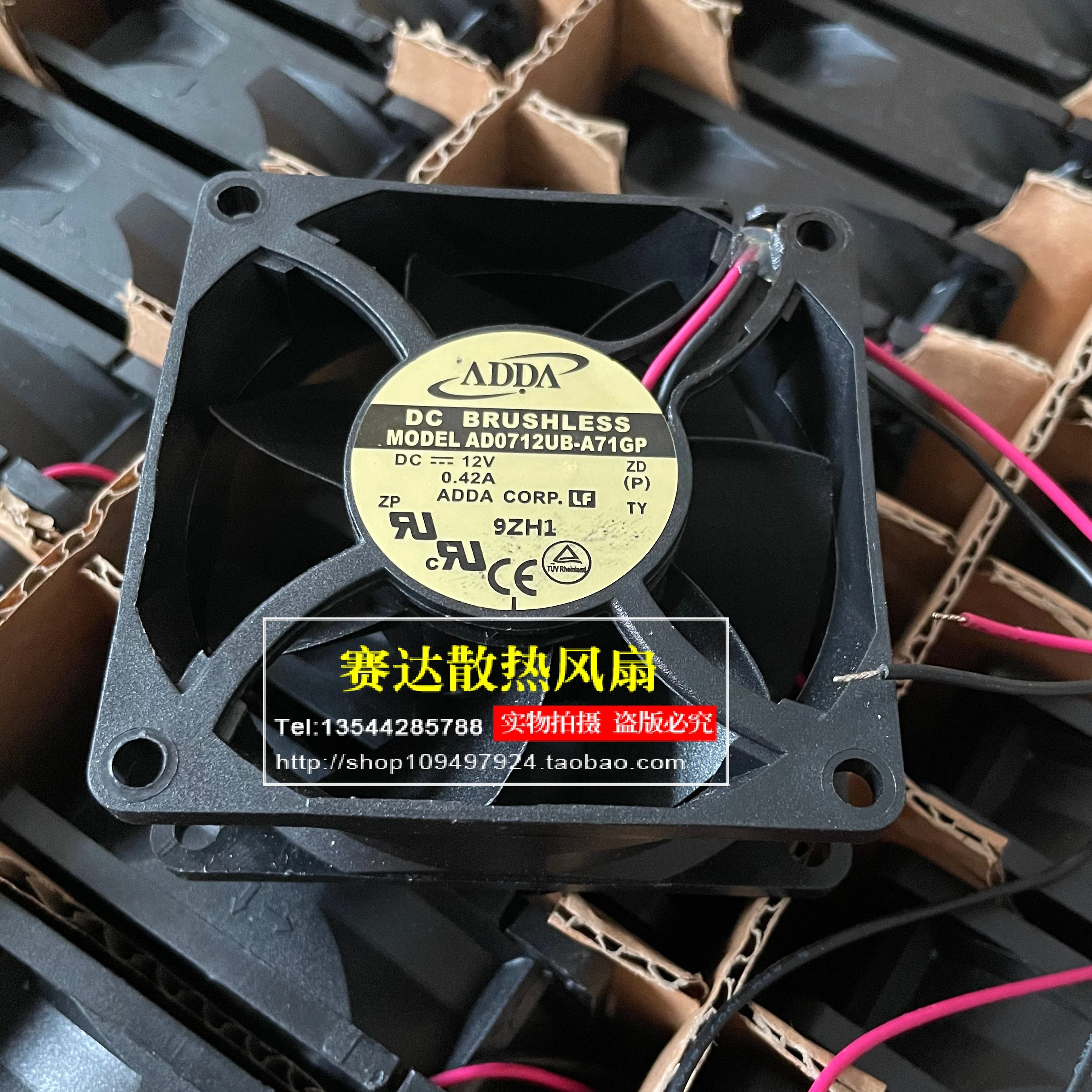 

НОВЫЙ ADDA 7025 12 В 0,42 А AD0712UB-A71GP вентилятор охлаждения на шарикоподшипнике 70*70*25 мм