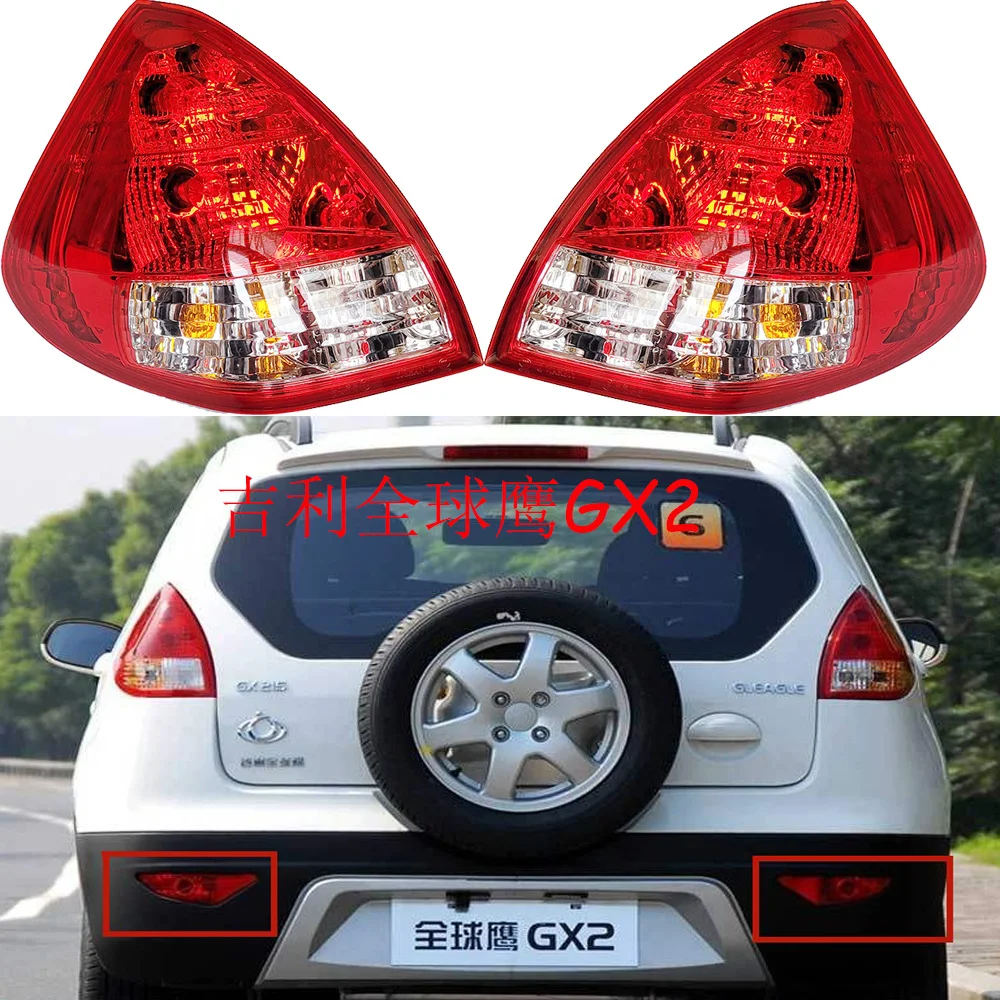 

1pcs car accessories bumper GX213 tail light Geely emgrand GX2 taillight GX215 Taillamp Geely GX2 fog lamp