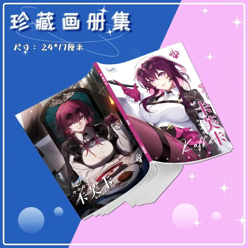 Anime Honkai: Star Rail Kafka  Picture Album Badges Brooch Acrylic Stand FIgure Poster Small Card