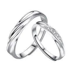 2Pcs Couple Rings For Lovers Stainless Steel Wedding Set Women Love Jewelry Silver Color Valentine's Day Anniversary Gifts