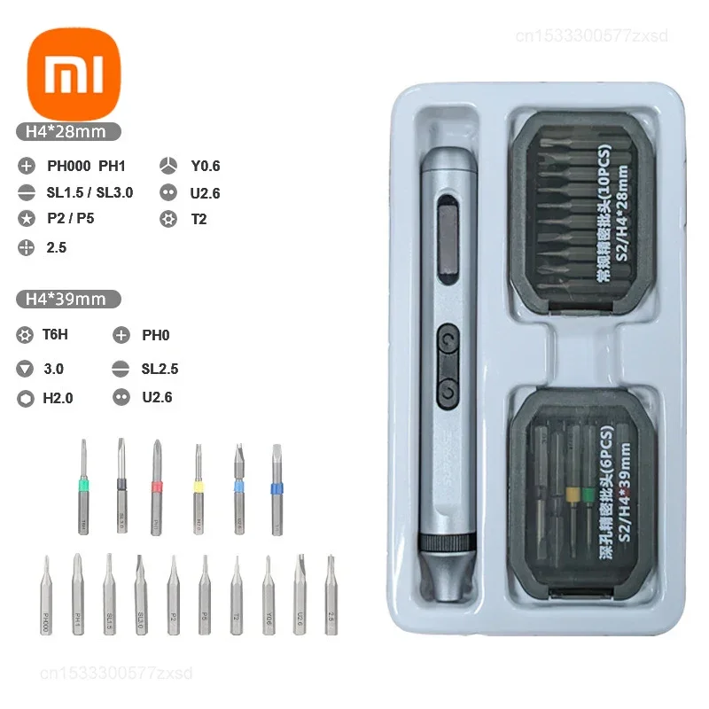 

Xiaomi Precision Electric Screwdriver Set Silent & Durable Type-C Fast Charging Cordless Mini Screwdriver Repairt Power Tools