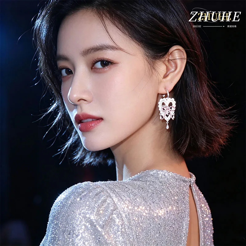Copper Alloy Material Elegant Heart Frame Bow Jewelry Accessories, Unisex Dangling Earrings For Women Men Party Dating Decor