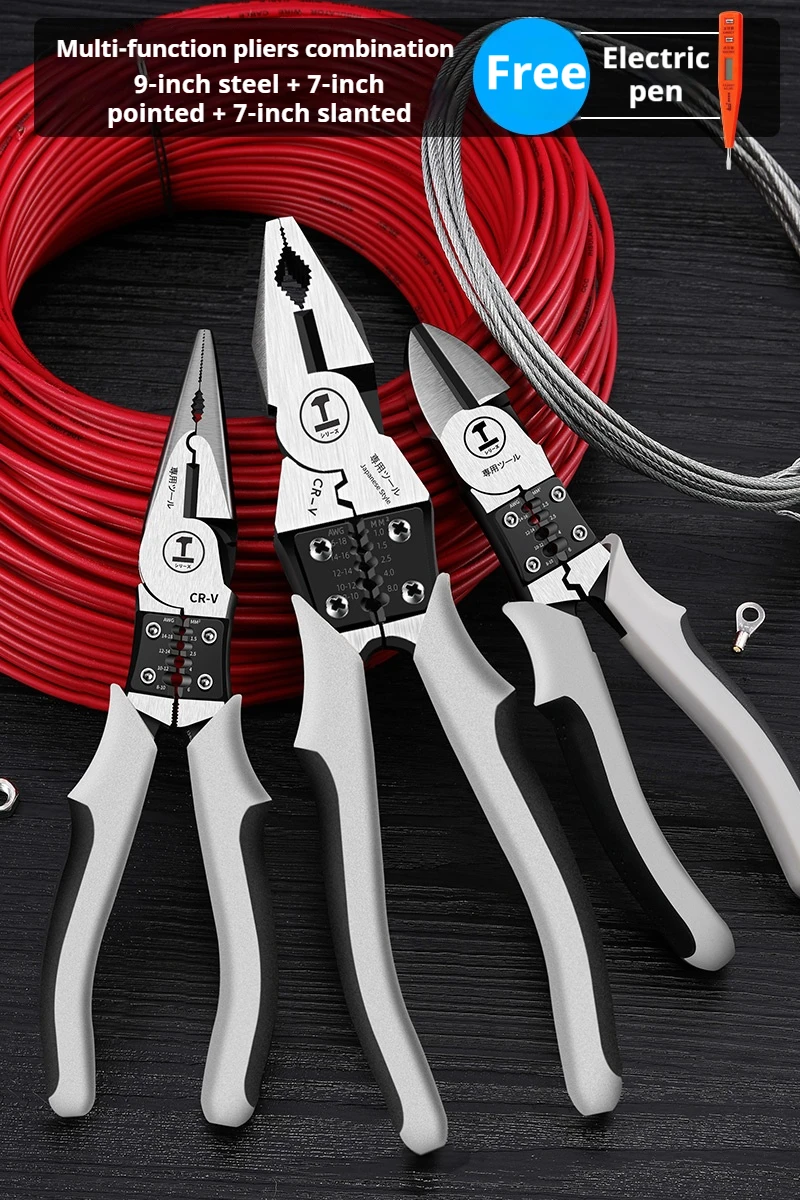 Multifunctional Universal Diagonal Pliers Needle Nose Pliers Hardware Tools Universal Wire Cutters Electrician Wire Pliers