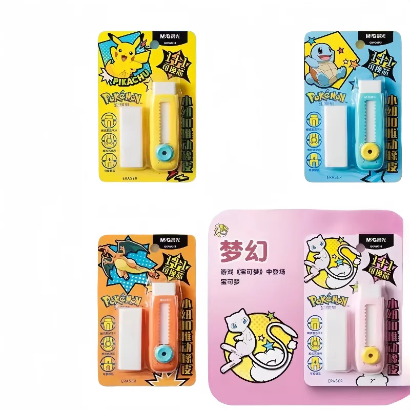 Pokemon Push-Pull Eraser Cartoon Animation Good-Looking Only for Students No Traces Clean No Debris Pikachu Eraser Wholesale