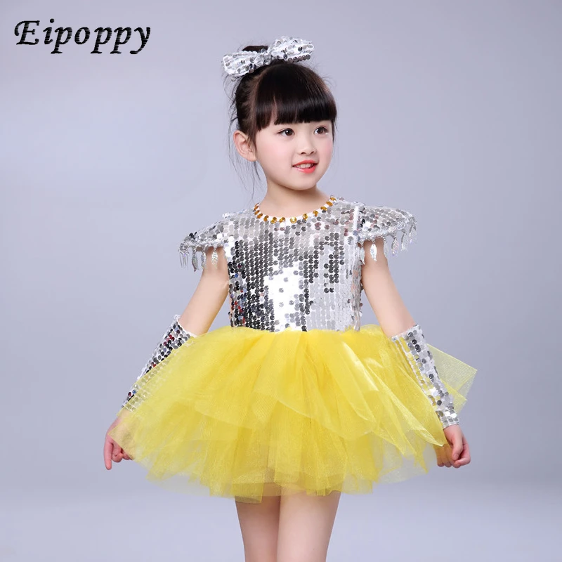 Jazz Dance Costume Girls Sequins Primary Childhood Dance Performance Costume Shawl