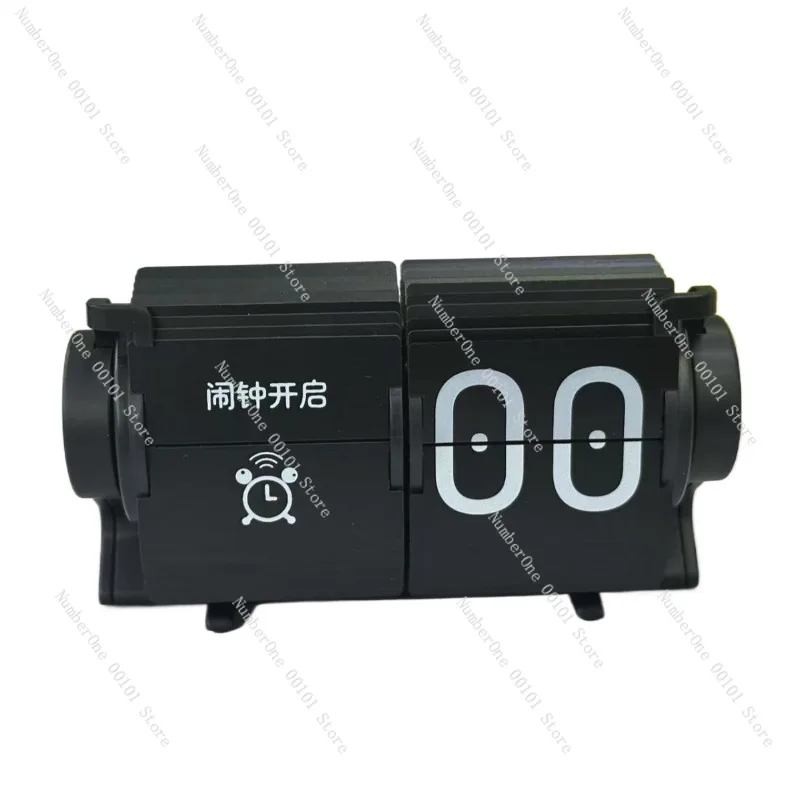 Automatic Page-Turning Clock, Smart Desktop Electronic Multi-Functional Timepiece, Table Decoration Item, Home Office Gadget