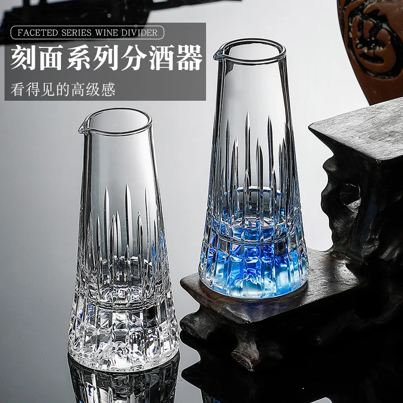 

Diamond Faced Gold Foil Baijiu Wine Separator Crystal Glass Creative Thickening Wine Cup