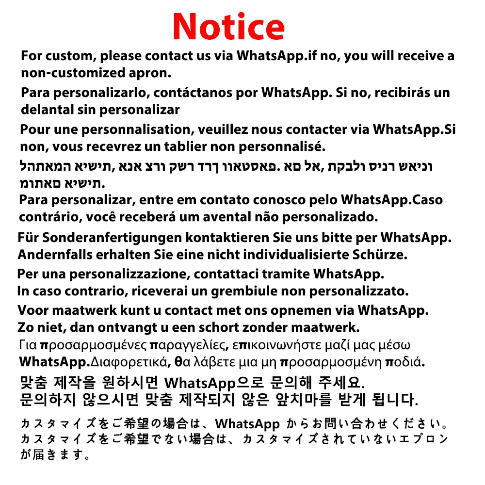 مخصص شعار المئزر قماش ساحة قابل للتعديل مع جيب للمطبخ بار متجر المقاهي مسمار الجمال قص الشعر صالون العمل الموحدة #6