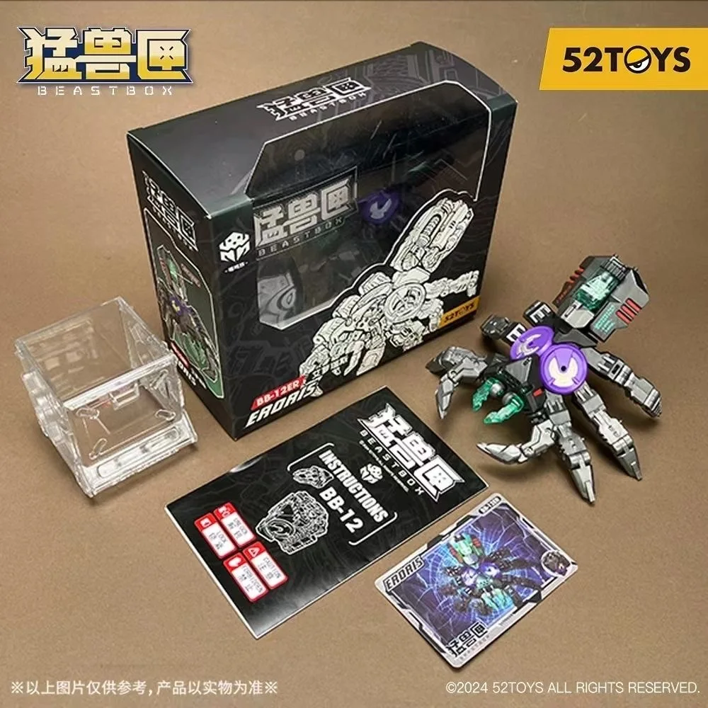 52toys-serie-beastbox-trasformabile-bb12er-bb-12er-eroris-black-spider-fidget-spinner-eroris-action-figure-giocattoli-regalo-disponibili