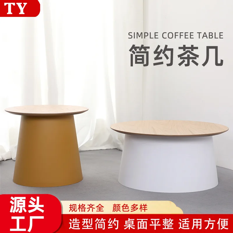 Modern Wooden Coffee Tables Living Room Coffe Table Minimalist Round Coffee Table Creative Sofa Side Table Living Room Furniture