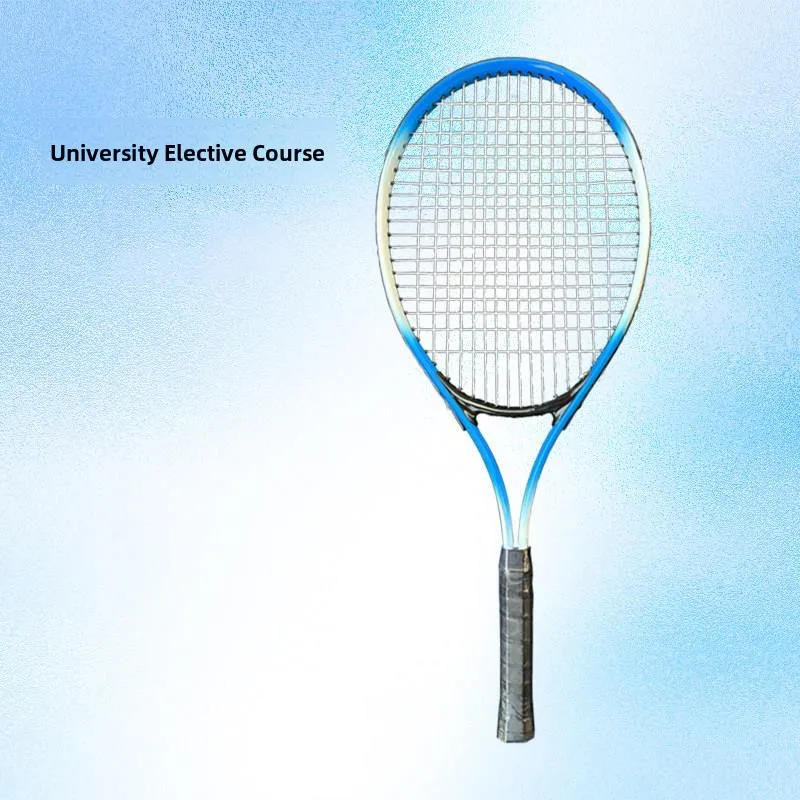 raquette-de-tennis-pour-debutant-adulte-de-27-pouces-avec-cordage-ideale-pour-les-cours-de-tennis-des-etudiants-universitaires