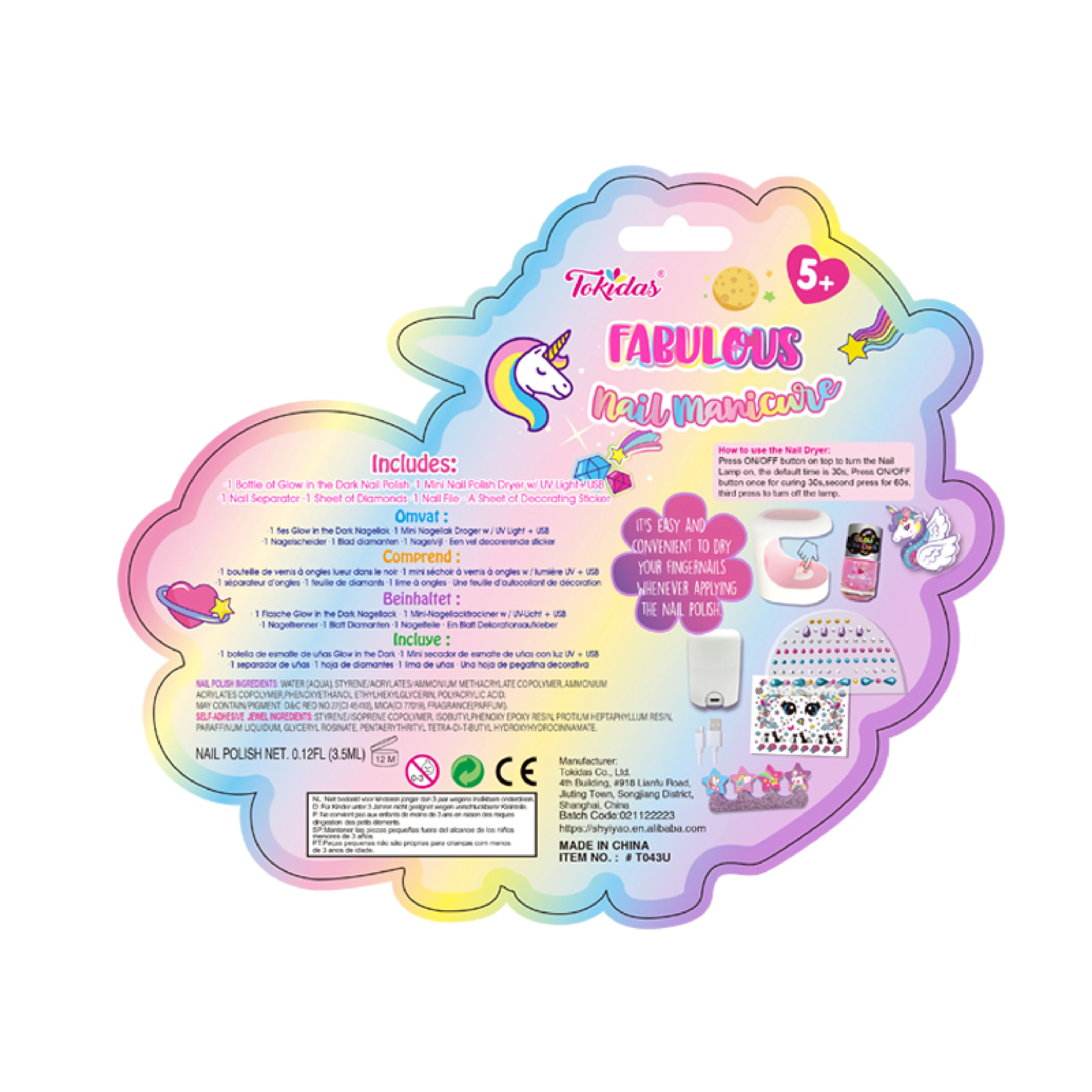 Juego de maquillaje para niños, Kit de esmalte de uñas, pegatinas, juguetes para niños, regalos de cumpleaños, estilo de diseño de unicornio, 2024