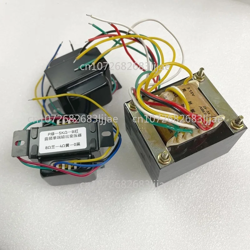 6J1 FU32 Bile Machine Power Amplifier Kit Finished Product Excluding electronic tubes Deluxe Fever Tube