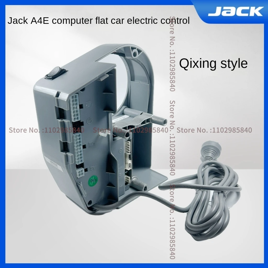 1PCS Original Control Box 220v Power Controller Motherboard Qixing Powermax System for Jack A4e Computer Lockstitch Industrial