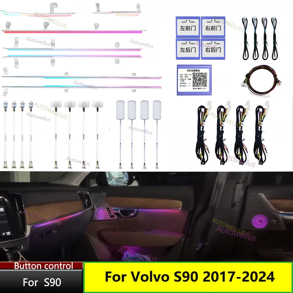 

2025 NEW Ambient Strip Lights For Volvo S90 2017-2024 Optic Atmosphere Neon Lighting Backlight Dynamic Mood Light Decoration