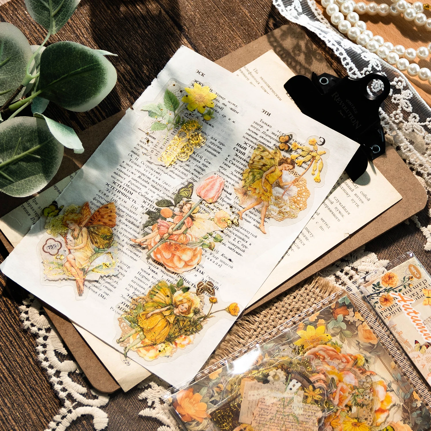 8Packs/Lot Grand Fantasia Retro Bronzing Huisdier Sticker