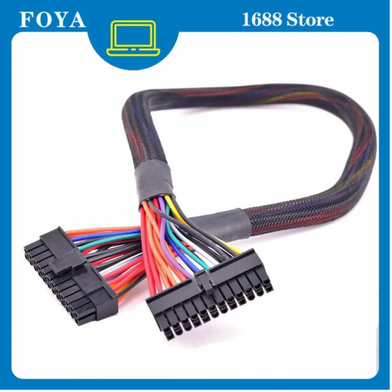 

56cm ATX 24Pin Modular Cable for GreatWall 650W 1250W OCZ ZT650 ZX Series