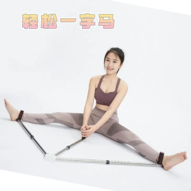 3 Bar Leg Ligament Stretcher Correction Leg Flexibility Stretching Machine Upgrade Professional Adjustable Split Leg Stretcher