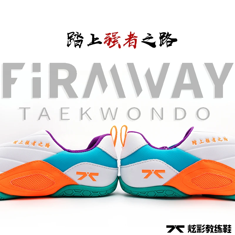 Firmway Taekwondo Coach Shoe Rubber Sole Adult Man Training Breathable and Durable Martial Arts Shoes Indoor Soft Sole Shoes