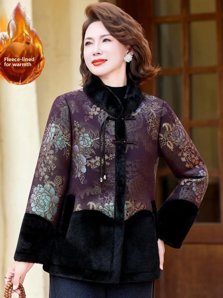 

Модная зимняя новинка: утепленная повседневная теплая хлопковая куртка для женщин, стройнящая фигуру, для отдыха, для женщин среднего возраста...