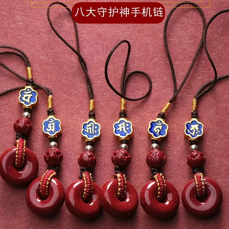 High Content Safety Buckle Mobile Chain Bag Pendant Twelve Zodiac Life Buddha Protective Body Portable Pendant Rope