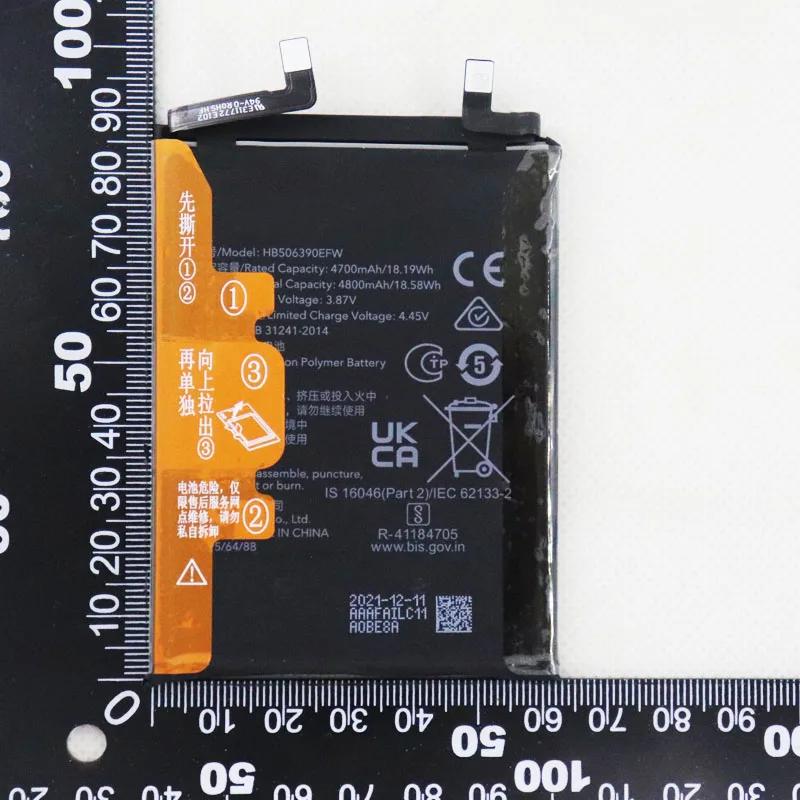 4800mAh HB506390EFW Battery For Huawei Honor 60 Mobile Phone Battery