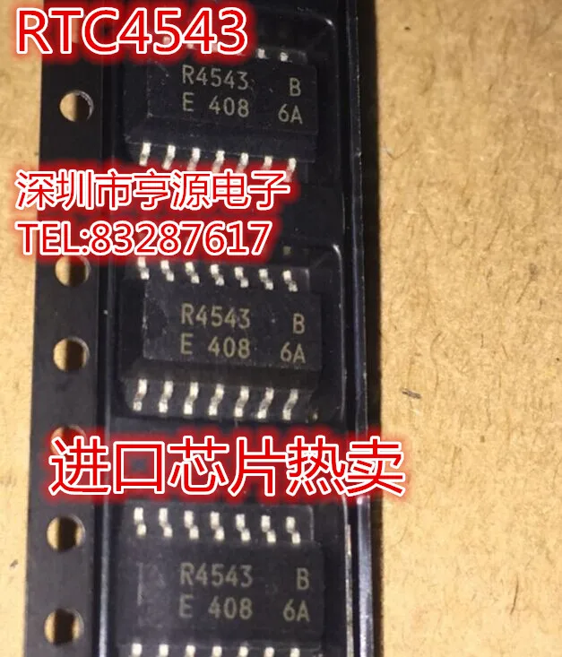 

10pcs original new RTC4543SA-B RTC4543 R4543 R4543B Chip SOP-14 Clock IC