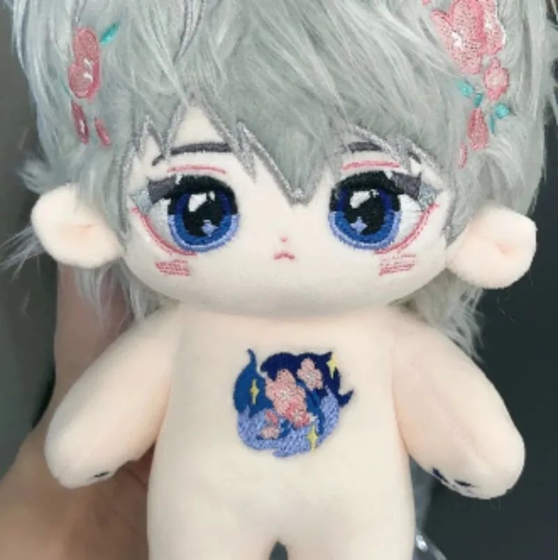 

Game Love and Deepspace Xavier Attribute Cotton Doll Plush Stuffed Body Plushies Change Clothes Toys Figures 20cm Birthday