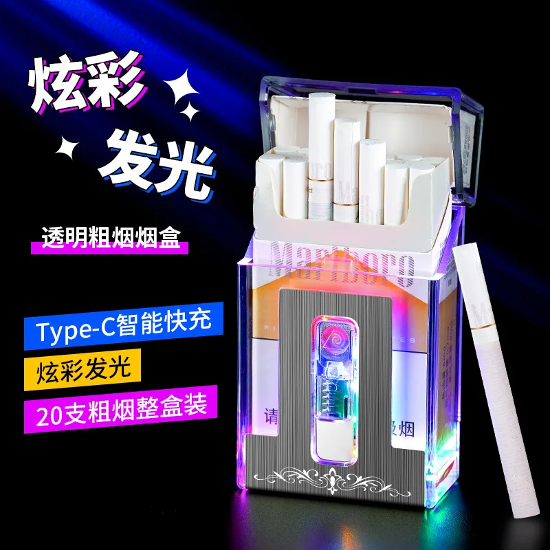 Creative Transparent Rechargeable Lighter Cigarette Case All-in-one Portable Whole Pack Thick Cigarette Case Type-C Fastcharging