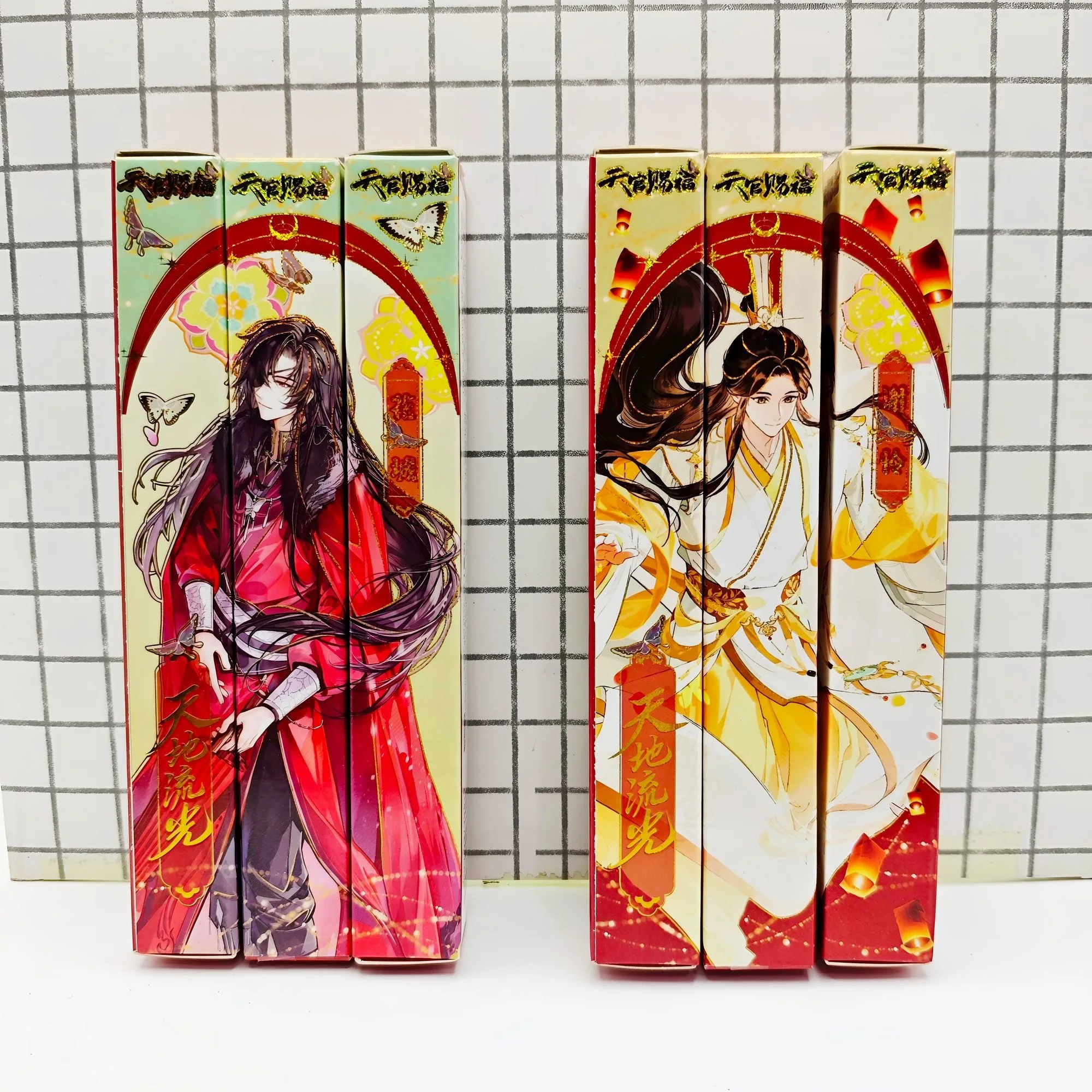 1Pc Anime Heaven Official\'s Blessing Pen Toy Tian Guan Ci Fu Gel Pen Study Stationery Toys Gift 0.5mm