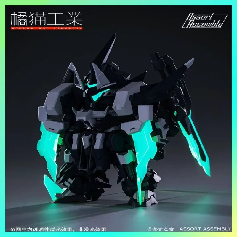 

【IN STOCK】Orange Cat Industry 1/200 CodeBeast EXT GS/Cr ExCre SUPER ROBOT Deformable doll original assembly model kit toy gifts