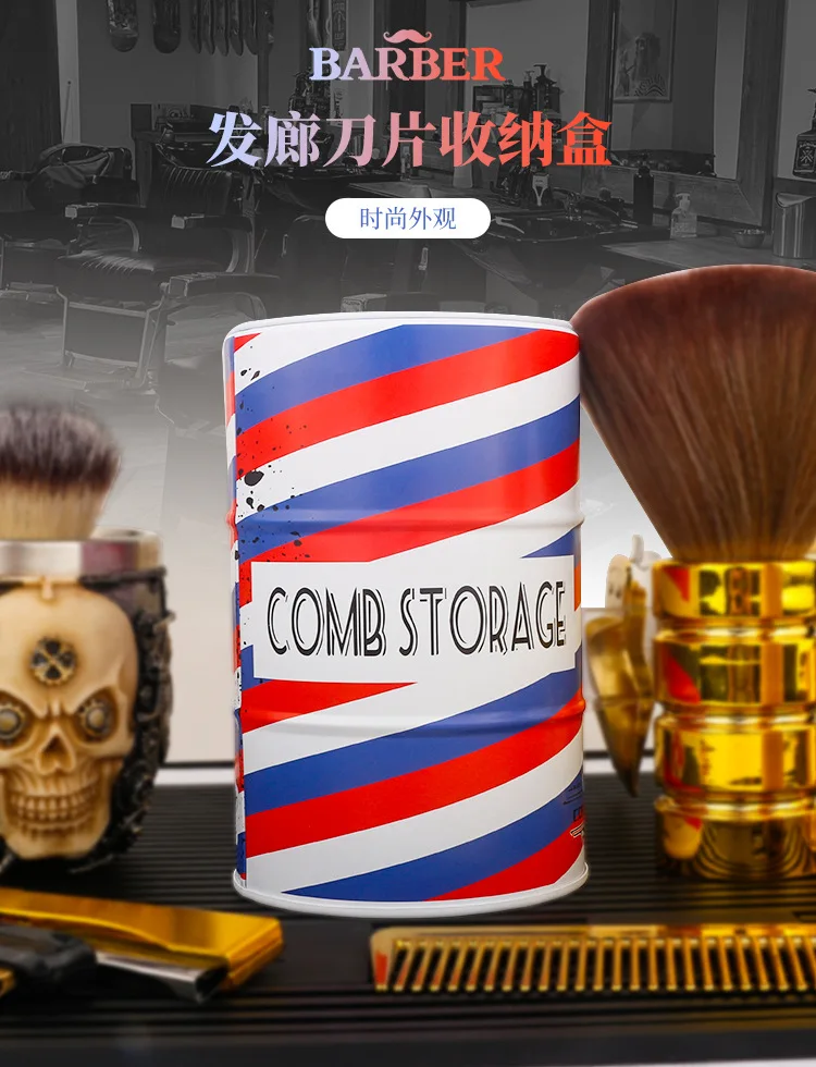 Blade Dispenser Box Razor Blade Disposal Case Barber Shop Storage Bank Container Safe Guard Dropshipping