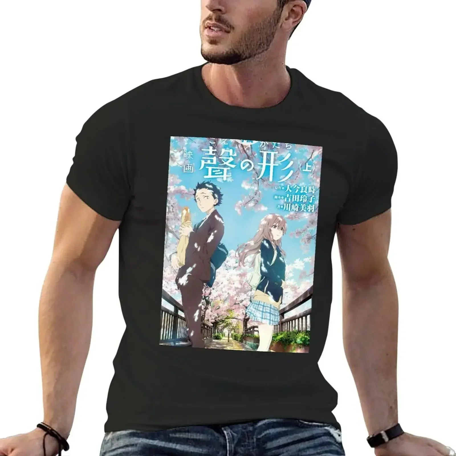 a silent voice T-Shirt designer shirts graphics street wear mens designer clothes