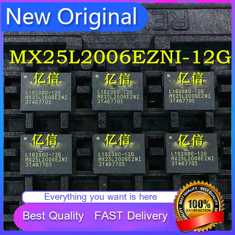 

5Pcs/Lot New Original MX25L2006EZNI-12G MX25L2006EZNI QFN