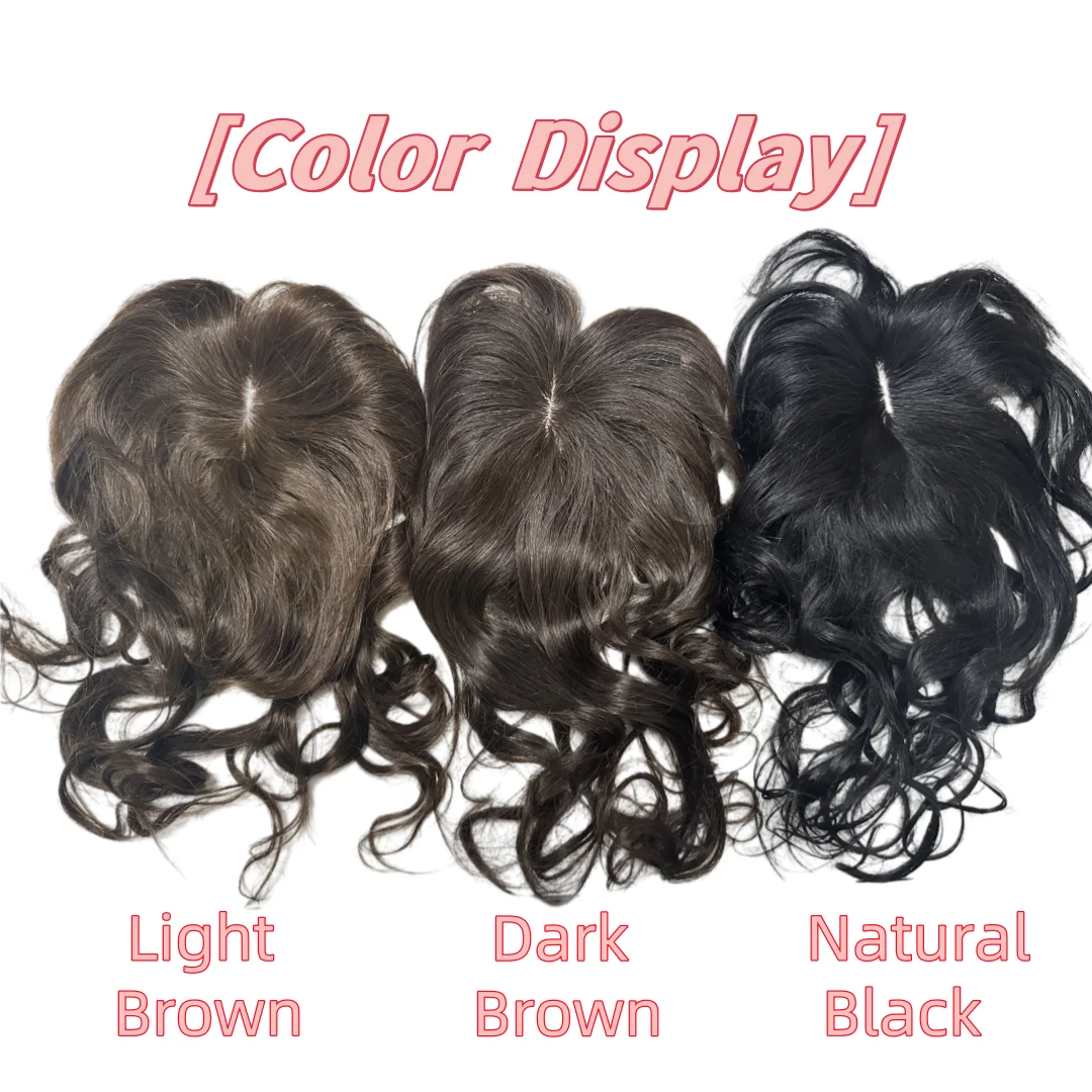 Satifresion 35cm Curly Hair Topper for Women 100% Brazlian Human Hair Clips on Hair Toppers for Women with Thin Hair