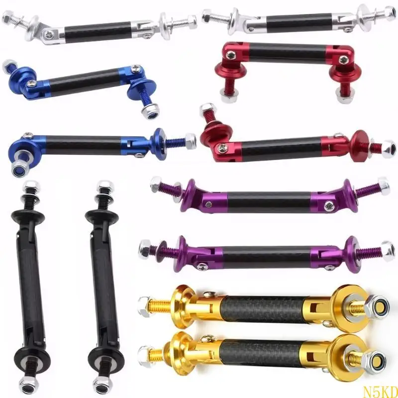 

N5KD Автомобильная передняя губа Стабилизаторы стержня для гонок и выставок лучшая обработка