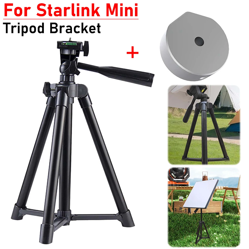 For Starlink Mini Tripod Mount Adjustable Height Tilt Tripod Stand Satellite Pole Mounting Kit for Starlink Mini Accessories