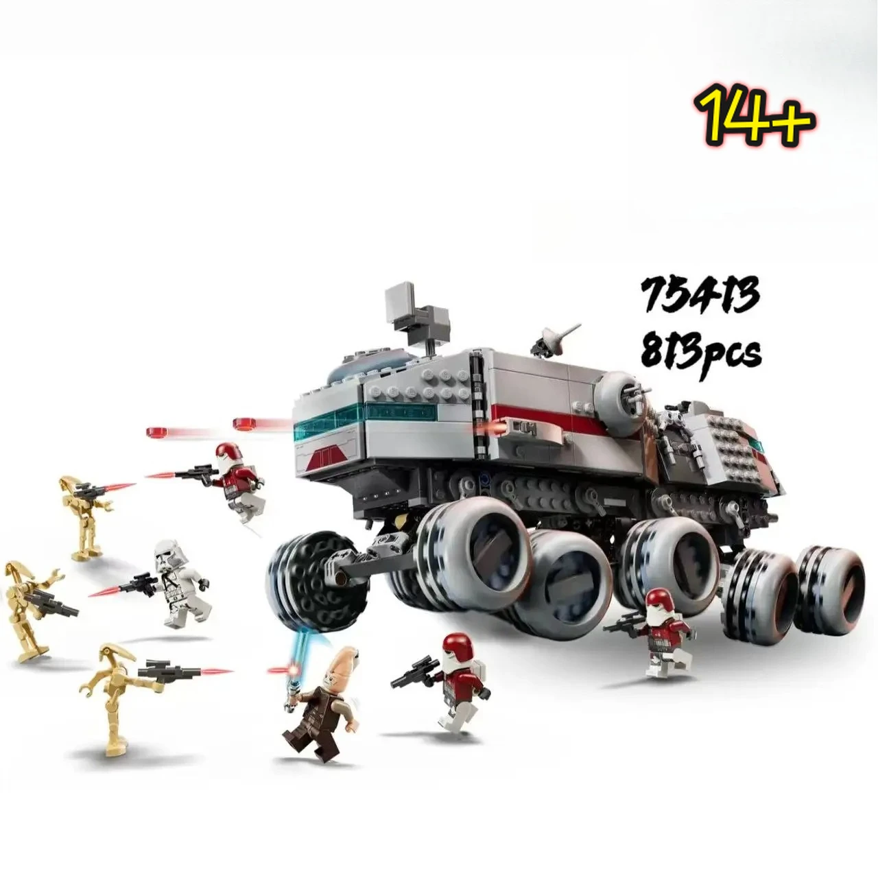 

Новый конструктор Disney 75413 «Республиканский джаггернаут» — премиальный набор для сборки, научно-фантастический реплика, коллекционный декор для дома и подарок для энтузиастов