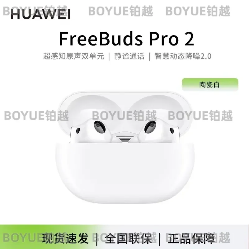 Wireless Bluetooth Earbuds Active Noise Cancelling In Ear Headphones HiFi Stereo Sound Deep Bass Sports Gaming Headset For