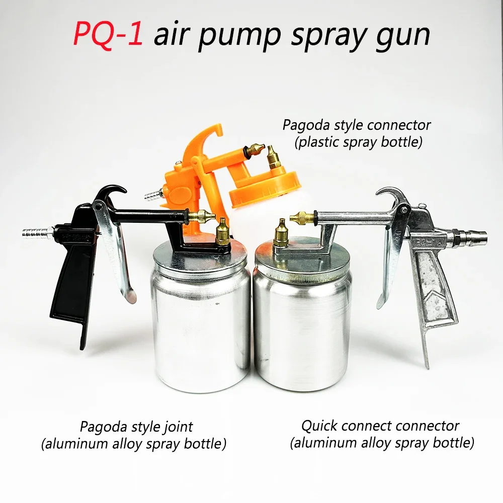 

PQ-1 air pump air compressor power high atomization spray gun CE certified plastic/aluminum material 3-7Bar 200ml capacity