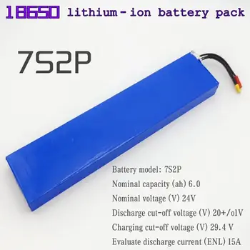 8 best sales 18650 5000 mAh - №1