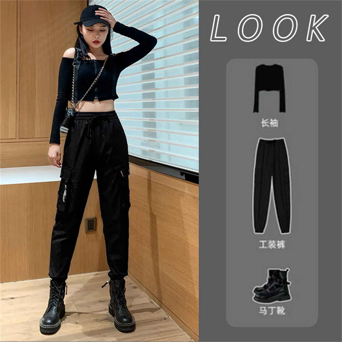 

Fashion Korea Cargo Pants Women High Waist Loose Baggy Tactical Sweatpants Fashion Hip Hop Harajuku Joggers Trousers Female