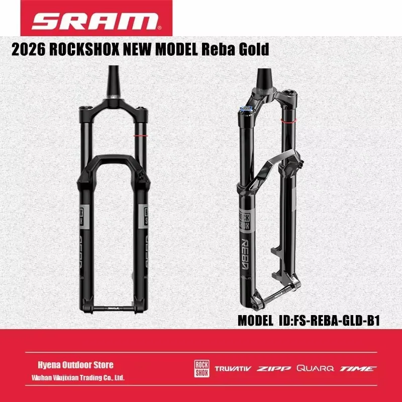 

RockShox New Model Reba Gold FS-REBA-GLD-B1 Suspension Fork–XC-Tuned Isolator Damper, 35mm Chassis, 100mm-130mm Travel Options